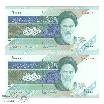 اسکناس 10000 ریال (نوربخش - عادلی) امام - جفت - UNC63 - جمهوری اسلامی