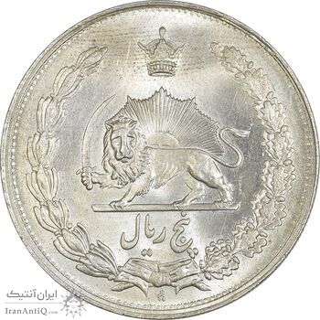 سکه 5 ریال 1311 - MS65 - رضا شاه سکه 5 ریال 1311 - MS65 - رضا شاه