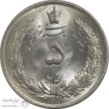 سکه 5 ریال 1311 - MS65 - رضا شاه سکه 5 ریال 1311 - MS65 - رضا شاه