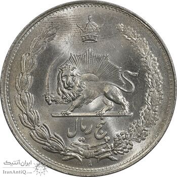 سکه 5 ریال 1311 - MS65 - رضا شاه سکه 5 ریال 1311 - MS65 - رضا شاه
