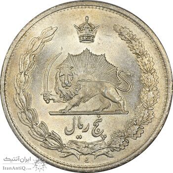 سکه 5 ریال 1313 - MS66 - رضا شاه سکه 5 ریال 1313 - MS66 - رضا شاه
