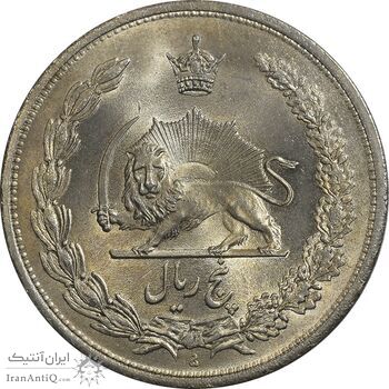 سکه 5 ریال 1313 - MS66 - رضا شاه سکه 5 ریال 1313 - MS66 - رضا شاه