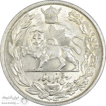 سکه 5000 دینار 1306L تصویری - MS64 - رضا شاه سکه 5000 دینار 1306L تصویری - MS64 - رضا شاه