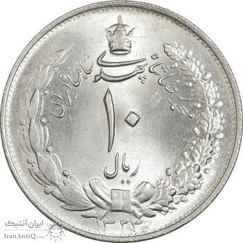 سکه 10 ریال 1323 - MS65 - محمد رضا شاه سکه 10 ریال 1323 - MS65 - محمد رضا شاه
