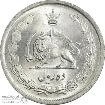 سکه 10 ریال 1323 - MS65 - محمد رضا شاه