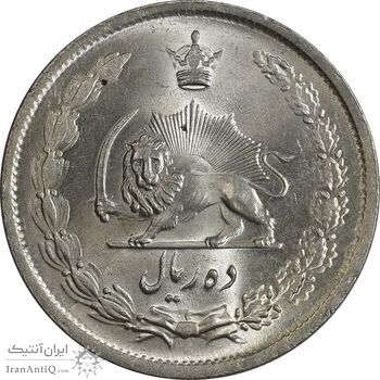 سکه 10 ریال 1323 - MS65 - محمد رضا شاه سکه 10 ریال 1323 - MS65 - محمد رضا شاه