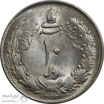 سکه 10 ریال 1324 - MS63 - محمد رضا شاه سکه 10 ریال 1324 - MS63 - محمد رضا شاه