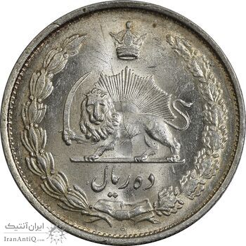 سکه 10 ریال 1324 - MS63 - محمد رضا شاه سکه 10 ریال 1324 - MS63 - محمد رضا شاه