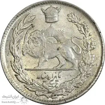 سکه 1000 دینار 1307 تصویری - MS64 - رضا شاه
