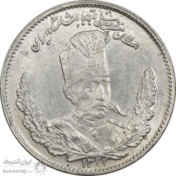 سکه 1000 دینار 1323 تصویری (1322 ارور تاریخ) - MS61 - مظفرالدین شاه سکه 1000 دینار 1323 تصویری (1322 ارور تاریخ) - MS61 - مظفرالدین شاه