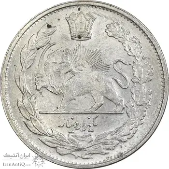 سکه 1000 دینار 1323 تصویری (1322 ارور تاریخ) - MS61 - مظفرالدین شاه