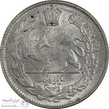 سکه 1000 دینار 1323 تصویری (1322 ارور تاریخ) - MS61 - مظفرالدین شاه سکه 1000 دینار 1323 تصویری (1322 ارور تاریخ) - MS61 - مظفرالدین شاه