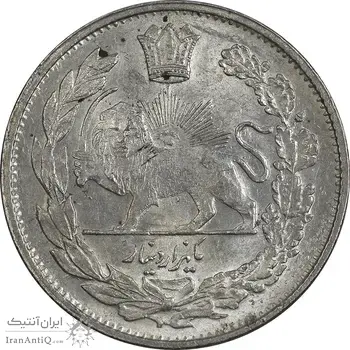 سکه 1000 دینار 1323 تصویری (1322 ارور تاریخ) - MS61 - مظفرالدین شاه