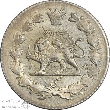 سکه ربعی 1335 دایره کوچک - MS63 - احمد شاه