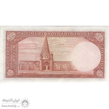 اسکناس 5 ریال پشت فارسی (بدون مهر) - تک - AU58 - رضا شاه