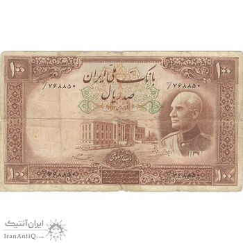 اسکناس 100 ریال پشت فارسی (مهر 1321) - تک - F15 - رضا شاه