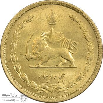 سکه 50 دینار 1322 برنز - واریته تاریخ - MS61 - محمد رضا شاه