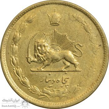 سکه 50 دینار 1332 (ضخیم) برنز - AU50 - محمد رضا شاه