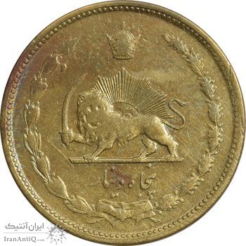 سکه 50 دینار 1332 (ضخیم) برنز - EF45 - محمد رضا شاه