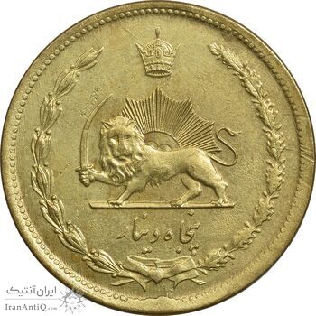 سکه 50 دینار 1335 برنز - AU55 - محمد رضا شاه