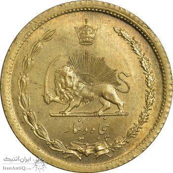 سکه 50 دینار 1354 برنز - MS63 - محمد رضا شاه