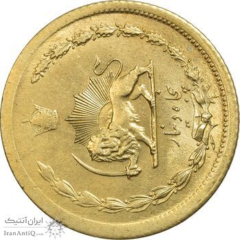 سکه 50 دینار 1348 - چرخش 90 درجه - MS63 - محمد رضا شاه