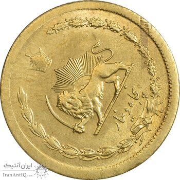 سکه 50 دینار 1348 برنز - چرخش 60 درجه - MS62 - محمد رضا شاه