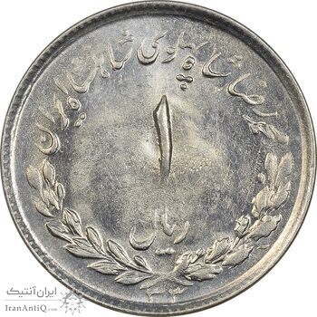 سکه 1 ریال 1333 مصدقی - MS61 - محمد رضا شاه