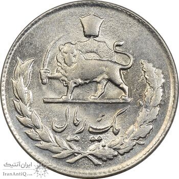 سکه 1 ریال 1333 مصدقی - MS61 - محمد رضا شاه