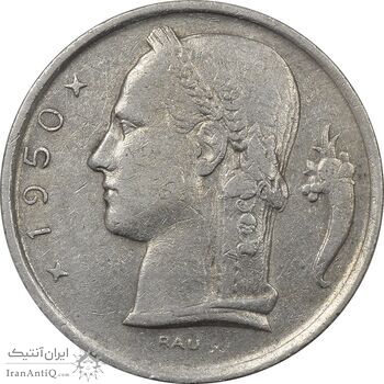 سکه 5 فرانک 1973 بودئون یکم (نوشته فرانسوی) - EF45 - بلژیک