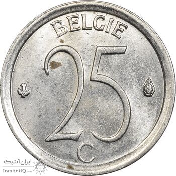 سکه 25 سانتیم 1964 بودئون یکم (نوشته هلندی) - MS61 - بلژیک