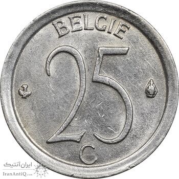 سکه 25 سانتیم 1971 بودئون یکم (نوشته هلندی) - MS61 - بلژیک