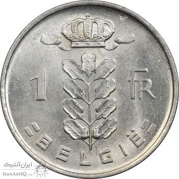 سکه 1 فرانک 1953 بودئون یکم (نوشته هلندی) - MS61 - بلژیک سکه 1 فرانک 1953 بودئون یکم (نوشته هلندی) - MS61 - بلژیک