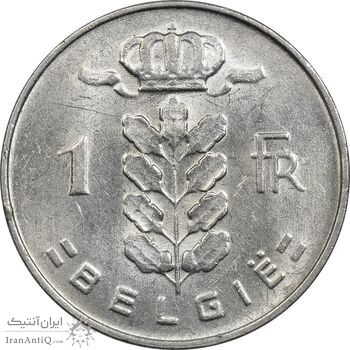 سکه 1 فرانک 1969 بودئون یکم (نوشته هلندی) - MS61 - بلژیک
