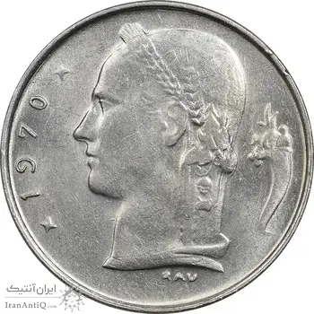 سکه 1 فرانک 1970 بودئون یکم (نوشته هلندی) - MS61 - بلژیک