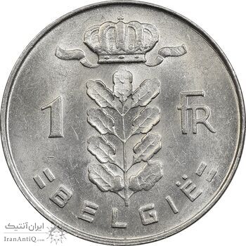 سکه 1 فرانک 1970 بودئون یکم (نوشته هلندی) - MS61 - بلژیک