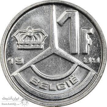 سکه 1 فرانک 1989 بودئون یکم (نوشته هلندی) - AU50 - بلژیک