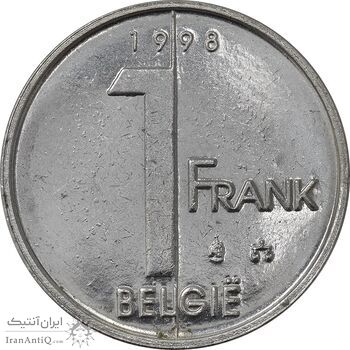 سکه 1 فرانک 1998 آلبرت دوم (نوشته هلندی) - MS61 - بلژیک