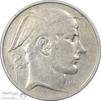 سکه 20 فرانک 1950 بودئون یکم (نوشته فرانسوی) - VF35 - بلژیک