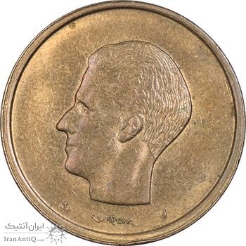سکه 20 فرانک 1982 بودئون یکم (نوشته فرانسوی) - AU58 - بلژیک