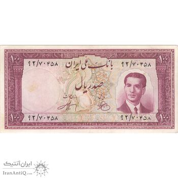 اسکناس 100 ریال کراواتی 1330 - تک - AU55 - محمد رضا شاه