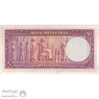 اسکناس 100 ریال کراواتی 1330 - تک - AU55 - محمد رضا شاه