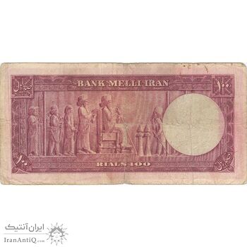 اسکناس 100 ریال کراواتی 1332 - تک - VF20 - محمد رضا شاه اسکناس 100 ریال کراواتی 1332 - تک - VF20 - محمد رضا شاه