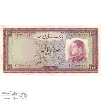 اسکناس 100 ریال 1333 - تک - EF45 - محمد رضا شاه