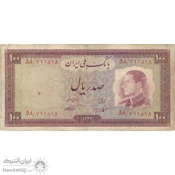 اسکناس 100 ریال 1333 - تک - VF20 - محمد رضا شاه