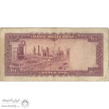 اسکناس 100 ریال 1333 - تک - VF20 - محمد رضا شاه