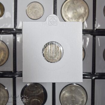 سکه ربعی 1335 دایره کوچک - MS63 - احمد شاه