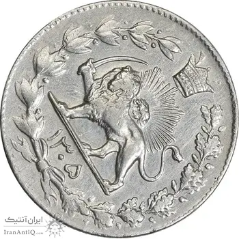 سکه 2000 دینار 1305 رایج (چرخش 60 درجه) - EF45 - رضا شاه