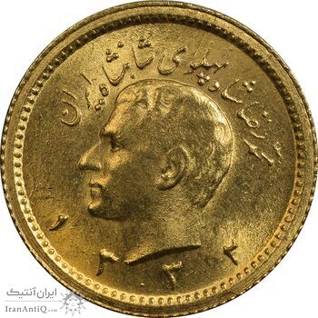 سکه طلا ربع پهلوی 1332 - MS64 - محمد رضا شاه سکه طلا ربع پهلوی 1332 - MS64 - محمد رضا شاه