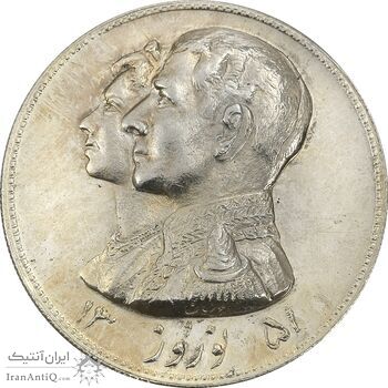 مدال نقره نوروز 1351 چوگان - MS62 - محمد رضا شاه